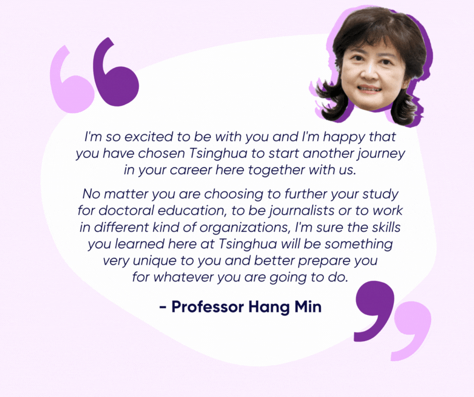 Message from Professor Hang Min